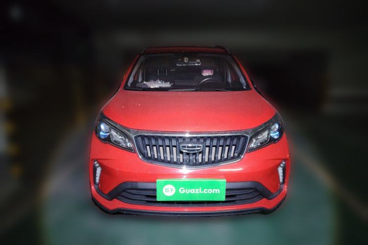 Used Geely Auto Vision X3 2021 PRO 1.5L CVT Deluxe Model