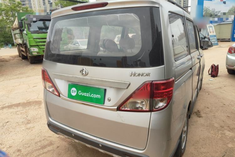 Used CHANGAN KAICHENG Ounuo S 2014 1.5L Elite Model
