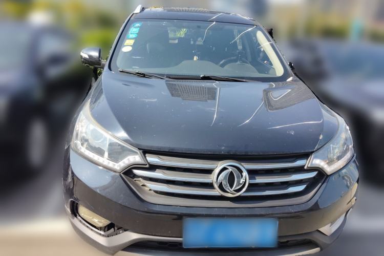 Used Dongfeng Aeolus AX7 2016 2.0L Manual Zhiyi Trim Front