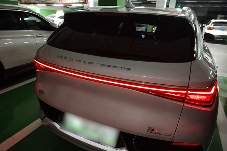 Used BYD Yuan PLUS 2022 430 km Luxury Version
