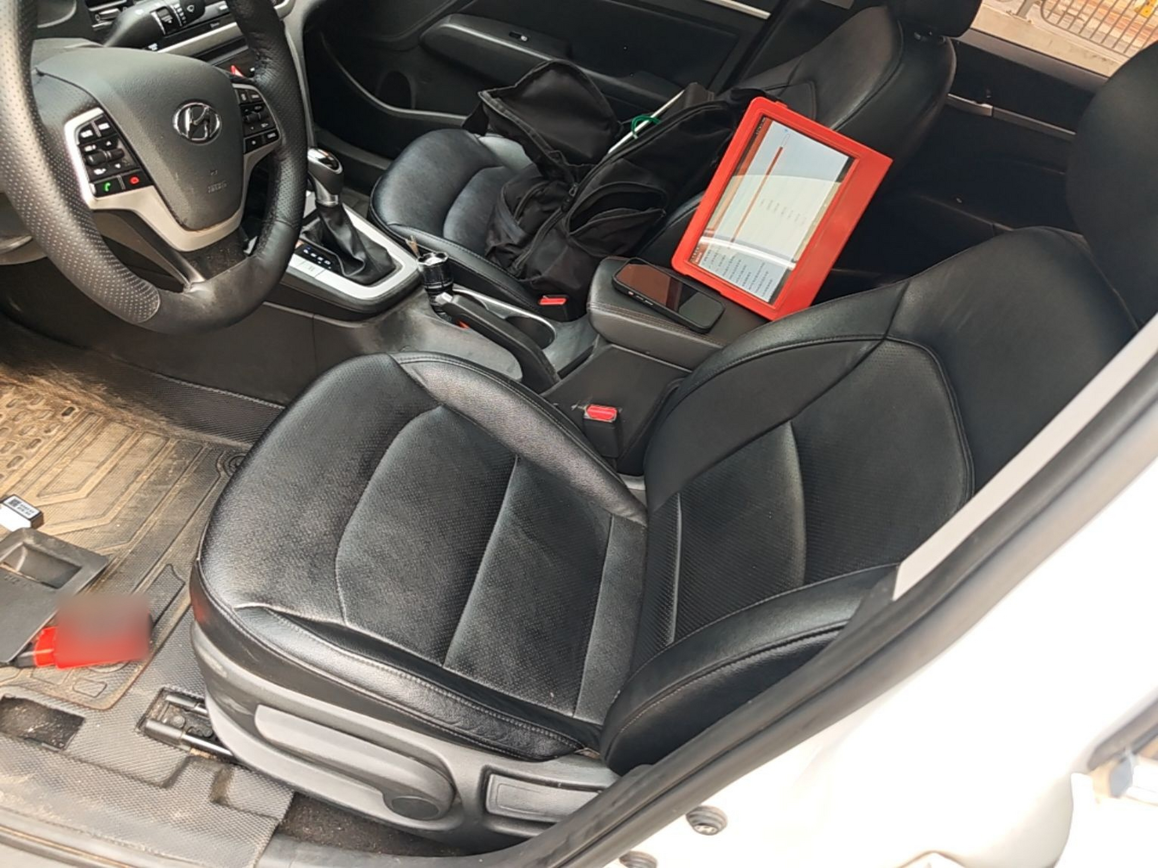 Avant de la voiture