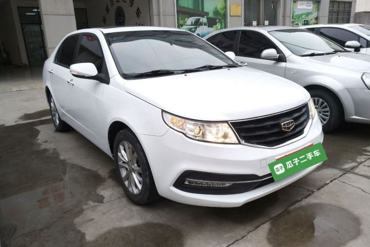 Used Geely Auto Vision 2015 1.5L Manual Happiness Edition