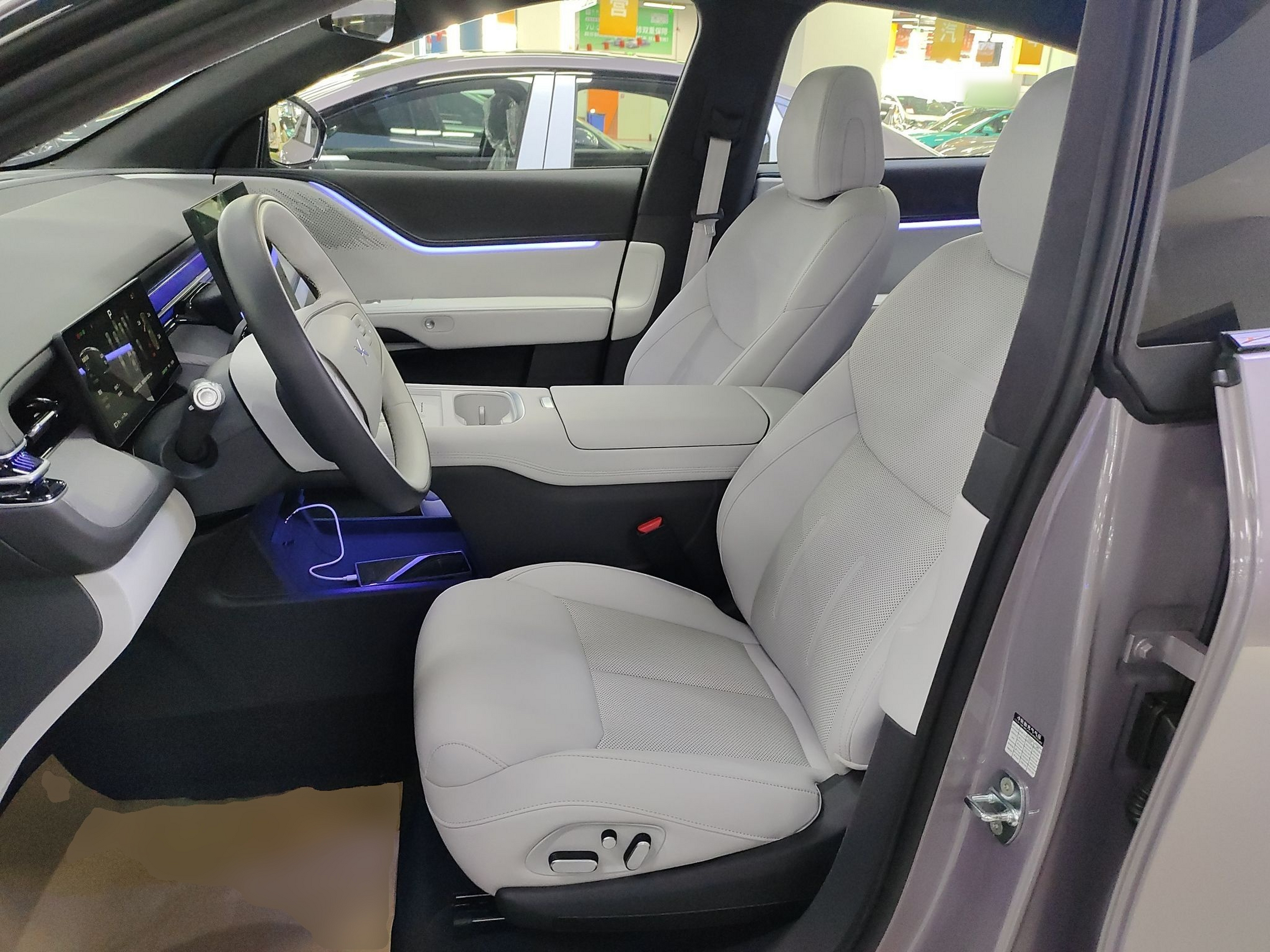 Avant de la voiture