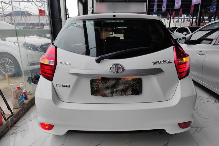 Used Toyota YARiS L Zhi Xuan 2016 Revised 1.5E CVT Charming Edition
