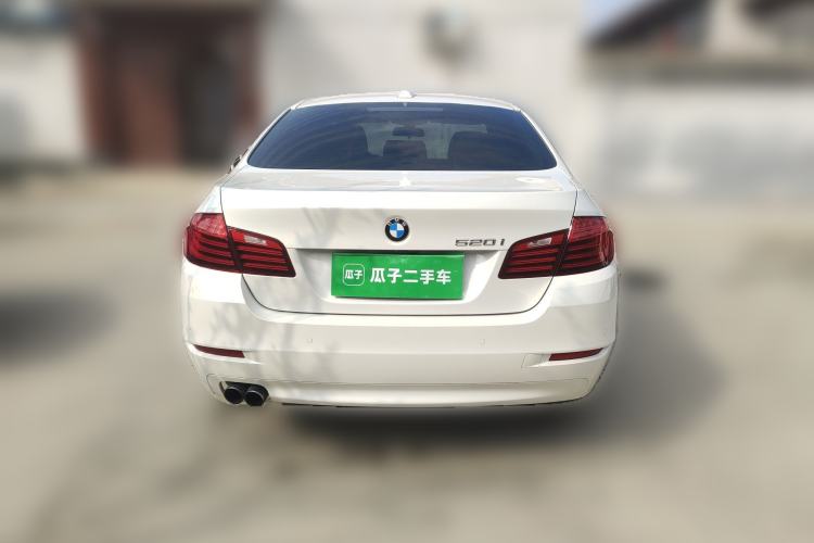 Used BMW 5 Series 2014 520i Elegant Edition