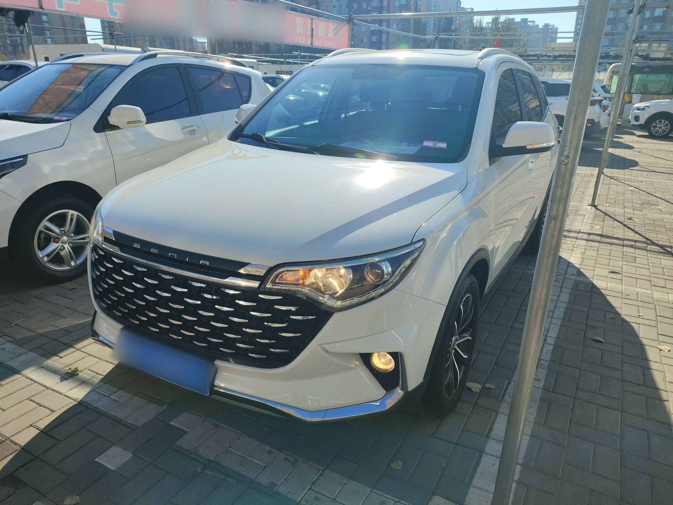 Под передней частью автомобиля