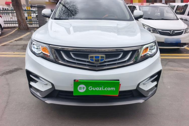 Used Geely Auto Emgrand X7 Sport 2020 1.8TD DCT Two-Wheel Drive Smart Connect 4G-Enabled Version Front