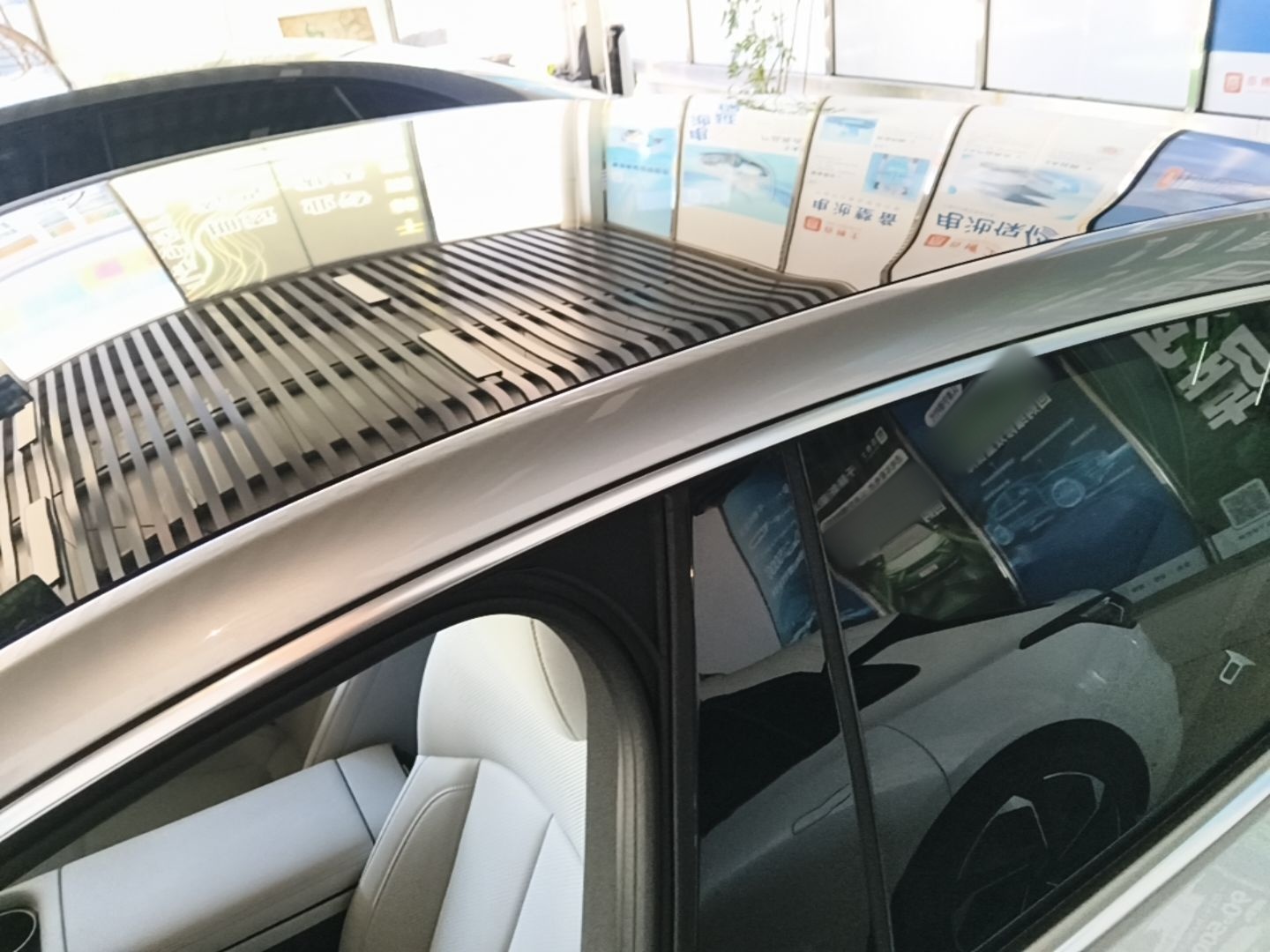 XPeng P7 2024 P7i 550 Pro — снимка 7