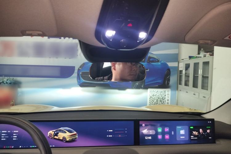 Used IM LS6 2025 Long-Range Lingxi Smart Enjoyment Edition