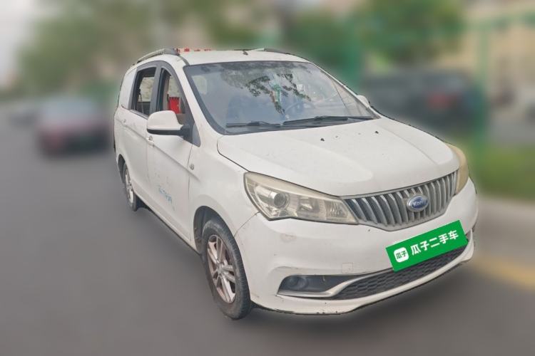 Used Karry K50 2015 1.5L Manual Luxury Model Front Right 45 Deg