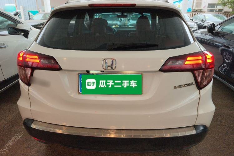 Used Honda Vezel 2018 1.5L CVT 2WD Technology Elite Model Rear