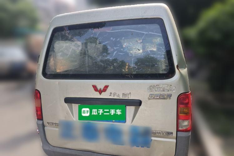 Used Wuling Zhiguang 2013 1.0L Base Version