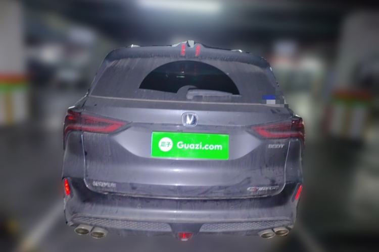 Used CHANGAN CS75 PLUS 2020 2.0T Automatic Flagship Edition
