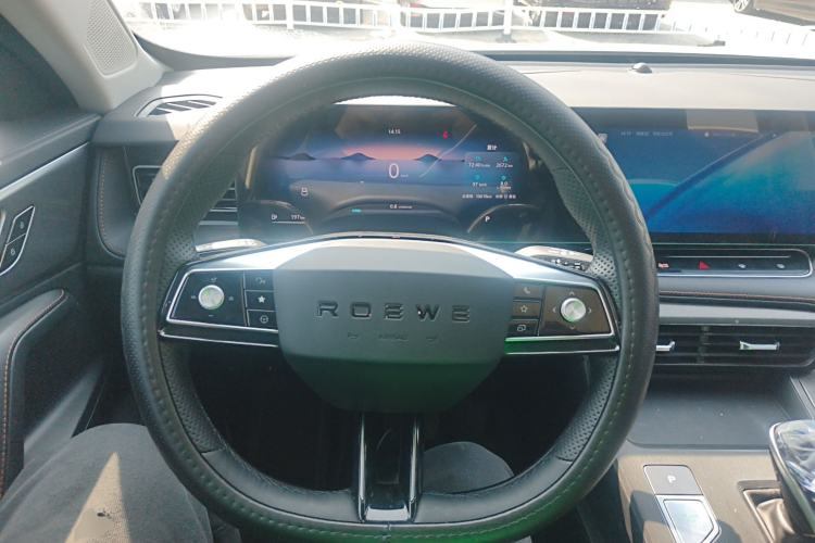 Used Roewe RX5 2023 1.5T Elite Edition