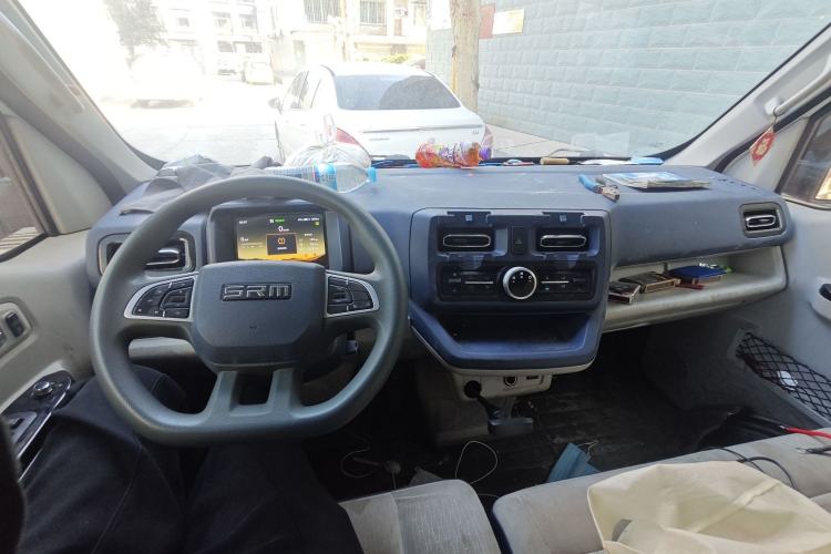 Used SRM New Energy E3L 2024 Custom Luxury Model Center Console