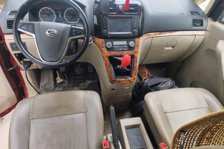 Used GAC Gonow Starry 2013 1.5L Seven-Seater Supreme Model Center Console