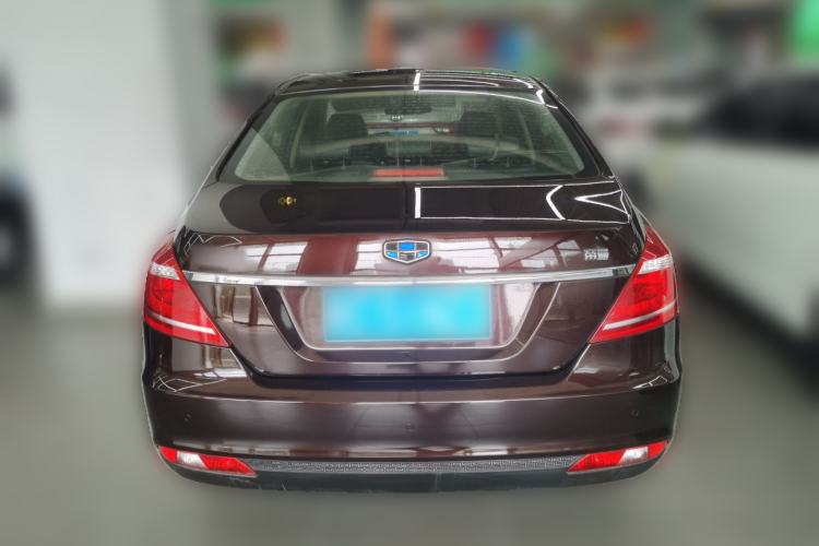 Used Geely Auto Emgrand 2016 Sedan 1.5L CVT Upward Version Rear