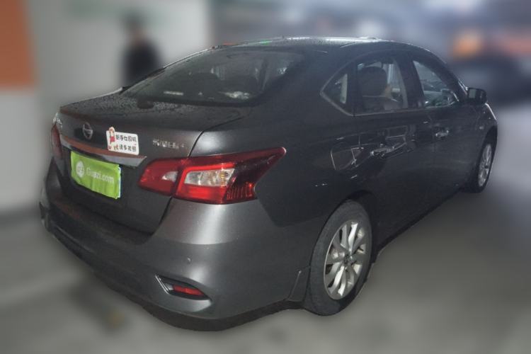 Used Nissan Sylphy 2021 Classic 1.6XL CVT Luxury Edition