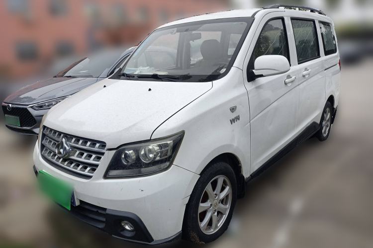 Used CHANGAN KAICHENG Ounuo S 2014 1.5L Base Version