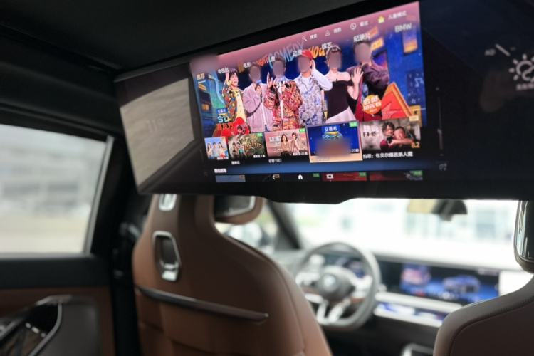 Used BMW 7 Series 2023 Restyled 740Li Luxury Edition M Sport Package