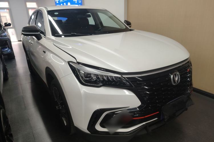 Used Changan CS85 COUPE 2023 1.5T DCT Luxury Version