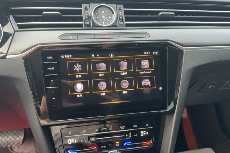 Used Volkswagen Magotan 2020 330TSI DSG Luxury Edition Audio And AC Panel