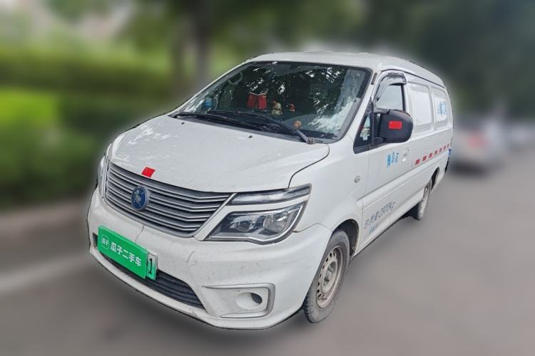 Used FORTHING Lingzhi M5 2023 Van Model Basic Version 2 Seats Guazi used car, China used car export, Used car for sale, Used  cars, Cheapest cars for sale