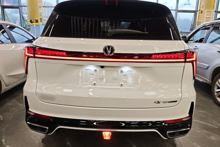 Used CHANGAN CS75 PLUS 2023 3rd Generation 1.5T Automatic Prestige Model