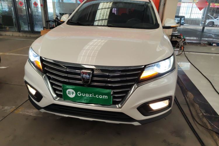 Used Roewe RX5 New Energy 2017 ERX5 EV400 Electric Internet Luxury Edition
