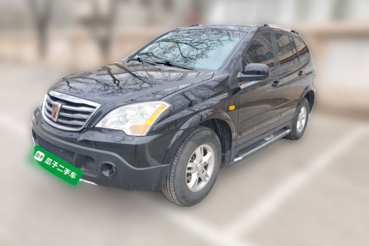 Used Roewe W5 2014 1.8T 2WD Automatic Tharu Special Edition