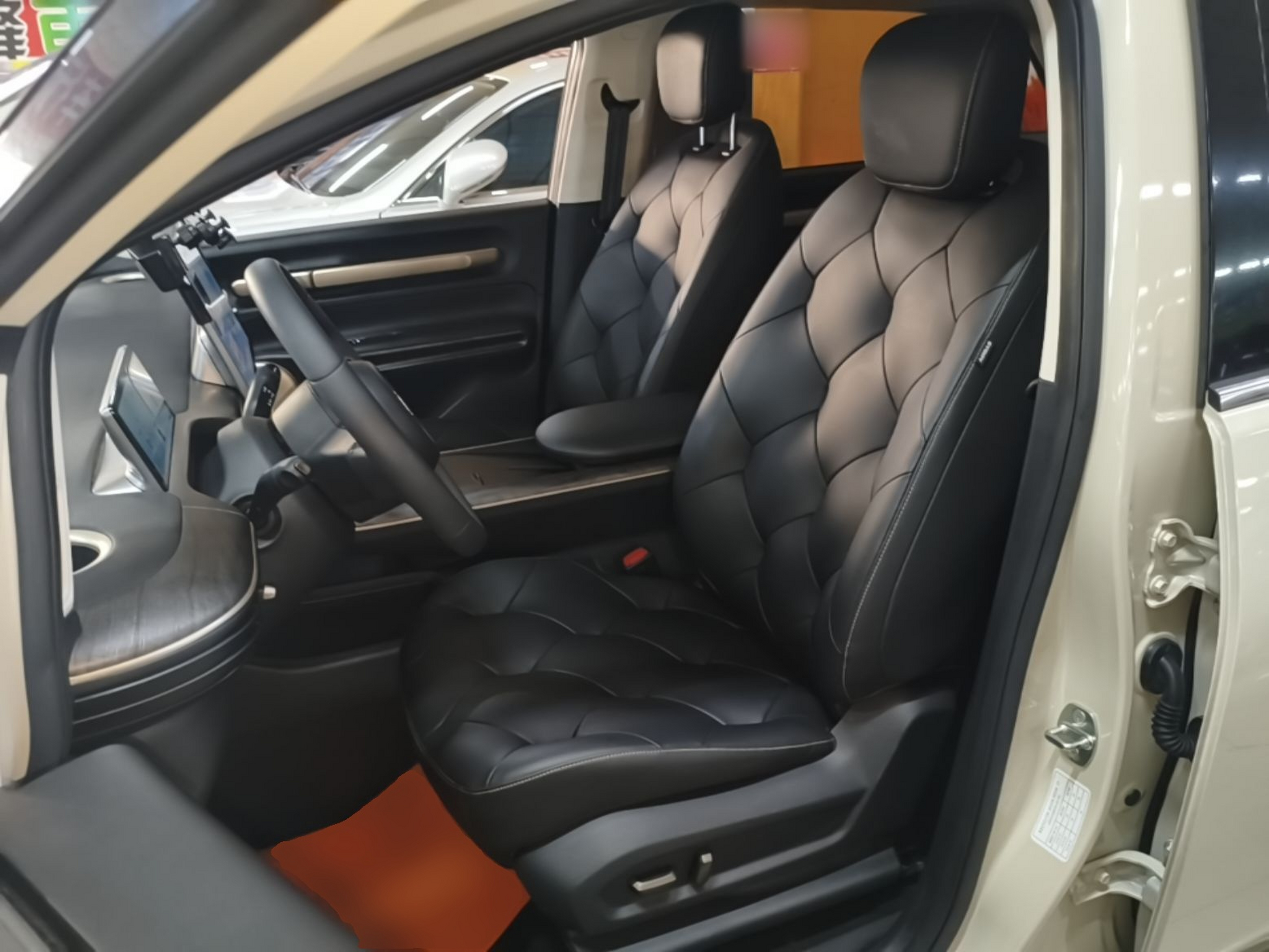 Front Interior