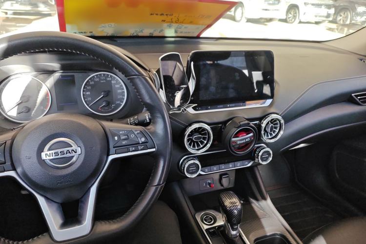 Used Nissan Sylphy 2022 1.6L XL CVT Enjoyment Edition
