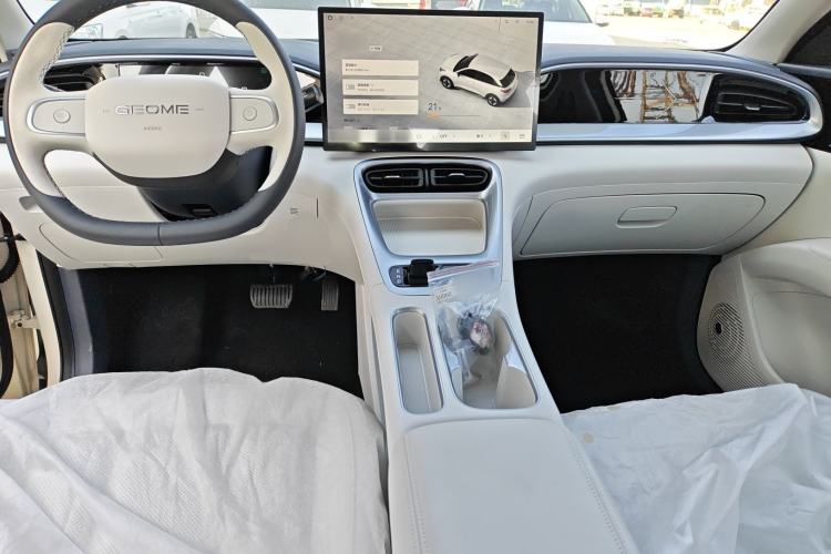 Used Geely Galaxy Geome 2025 310km Dream Edition