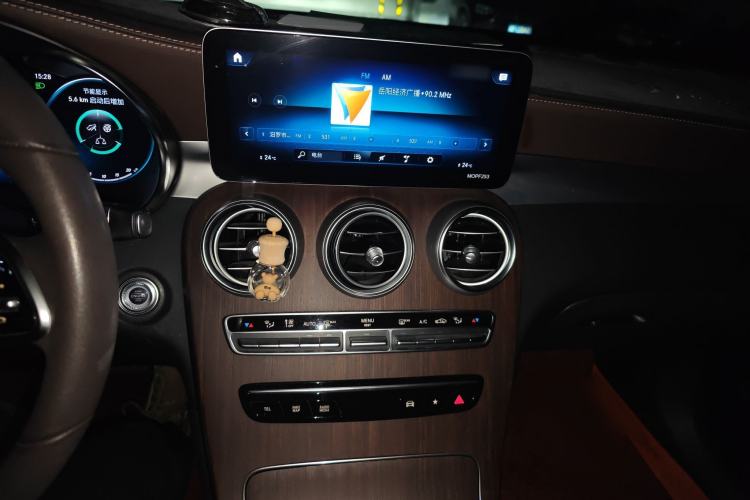 Used Mercedes-Benz GLC 2020 Facelift GLC 300 L 4MATIC Dynamic Edition Audio And AC Panel