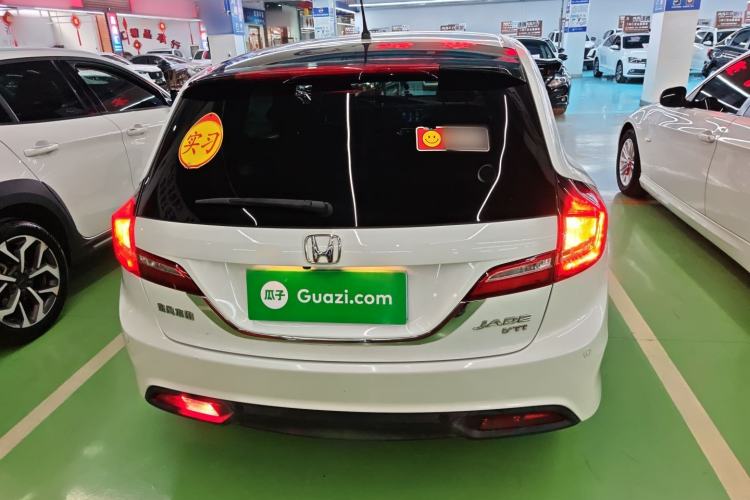 Used Honda Jade 2016 1.8L CVT Luxury Edition 5-seater
