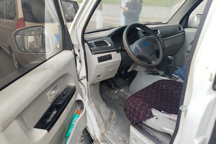 Used SRM Haoyun 1 2019 Wealth Creation Model
