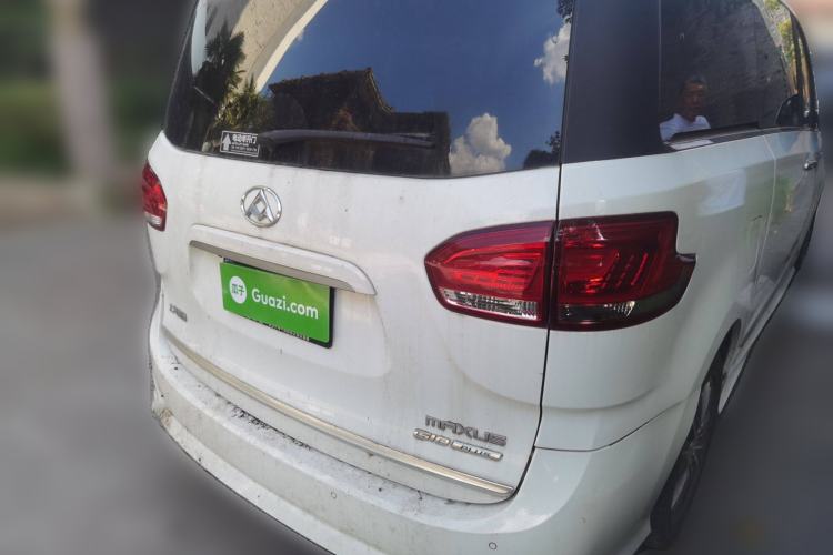 Used SAIC MAXUS G10 2016 2.0T Automatic Luxury Executive Edition Rear Right 45 Deg