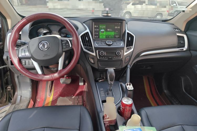 Used Dongfeng Aeolus AX7 2015 2.3L Automatic ZhiZun Version Center Console