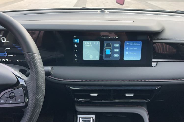 Used Roewe i5 2023 1.5L CVT Luxury Edition