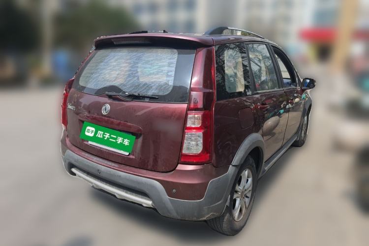 Used FORTHING Joyear X3 2015 1.5L Deluxe Model
