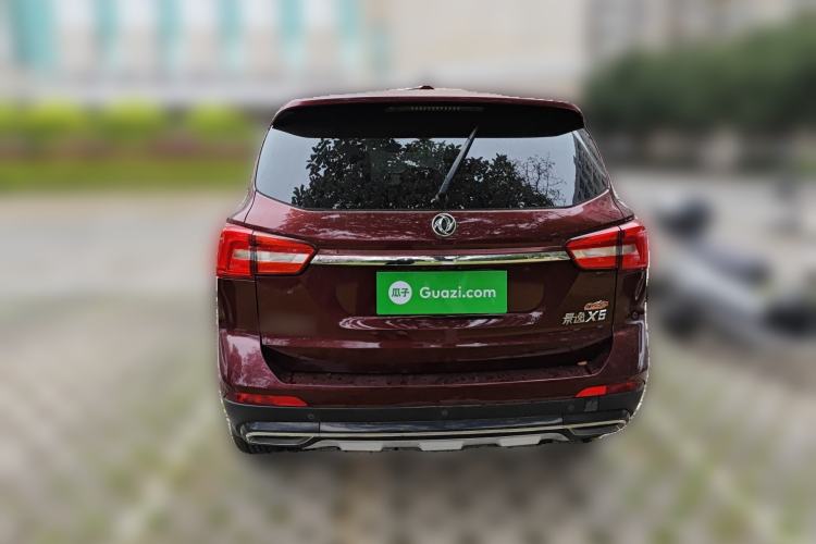 Used FORTHING Joyear X5 2017 2.0L Manual Luxury Version