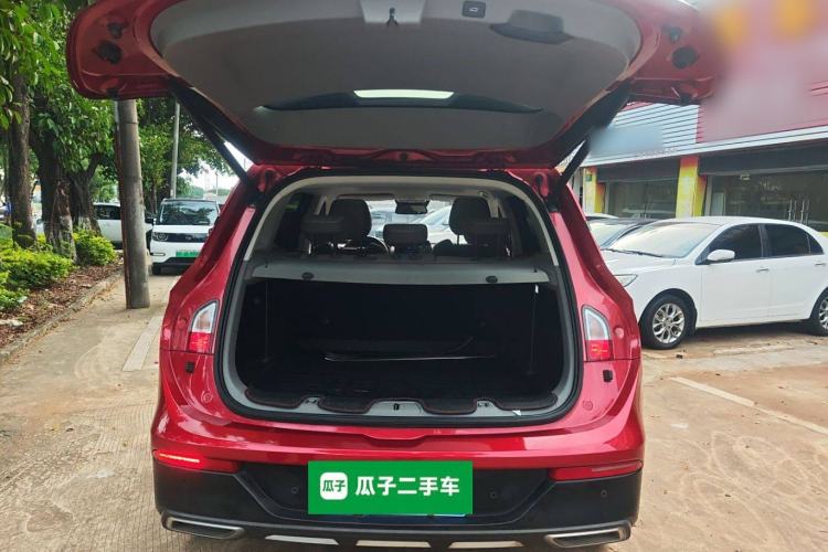 Used Baojun RS-5 2019 1.5T CVT Intelligent Driving Flagship Edition China V Emission Standard
