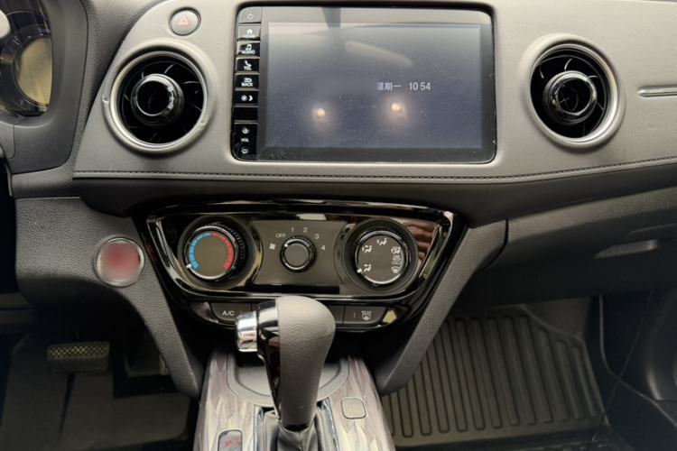 Used Honda XR-V 2021 1.5L CVT Comfort Version
