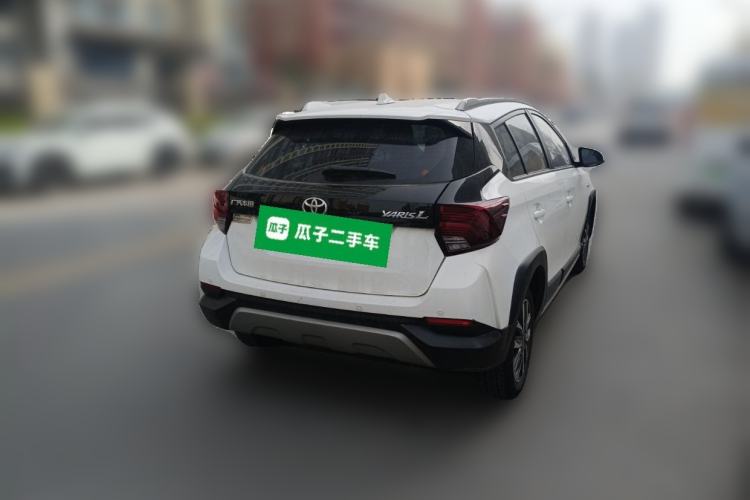 Used Toyota YARiS L Zhi Xuan 2022 X-Trail 1.5L CVT Luxury PLUS Edition