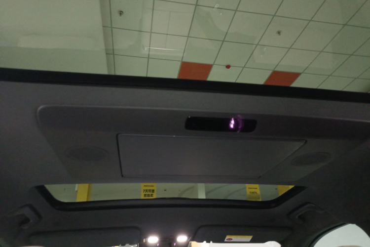 Used Li Auto L7 2023 Max model