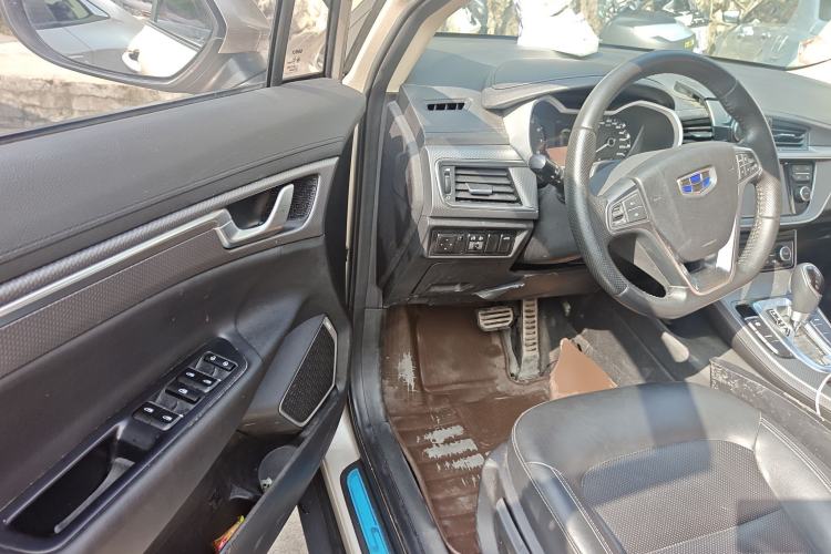 Used Geely Auto Emgrand GS 2016 Sport Edition 1.3T Automatic LingShang Model
