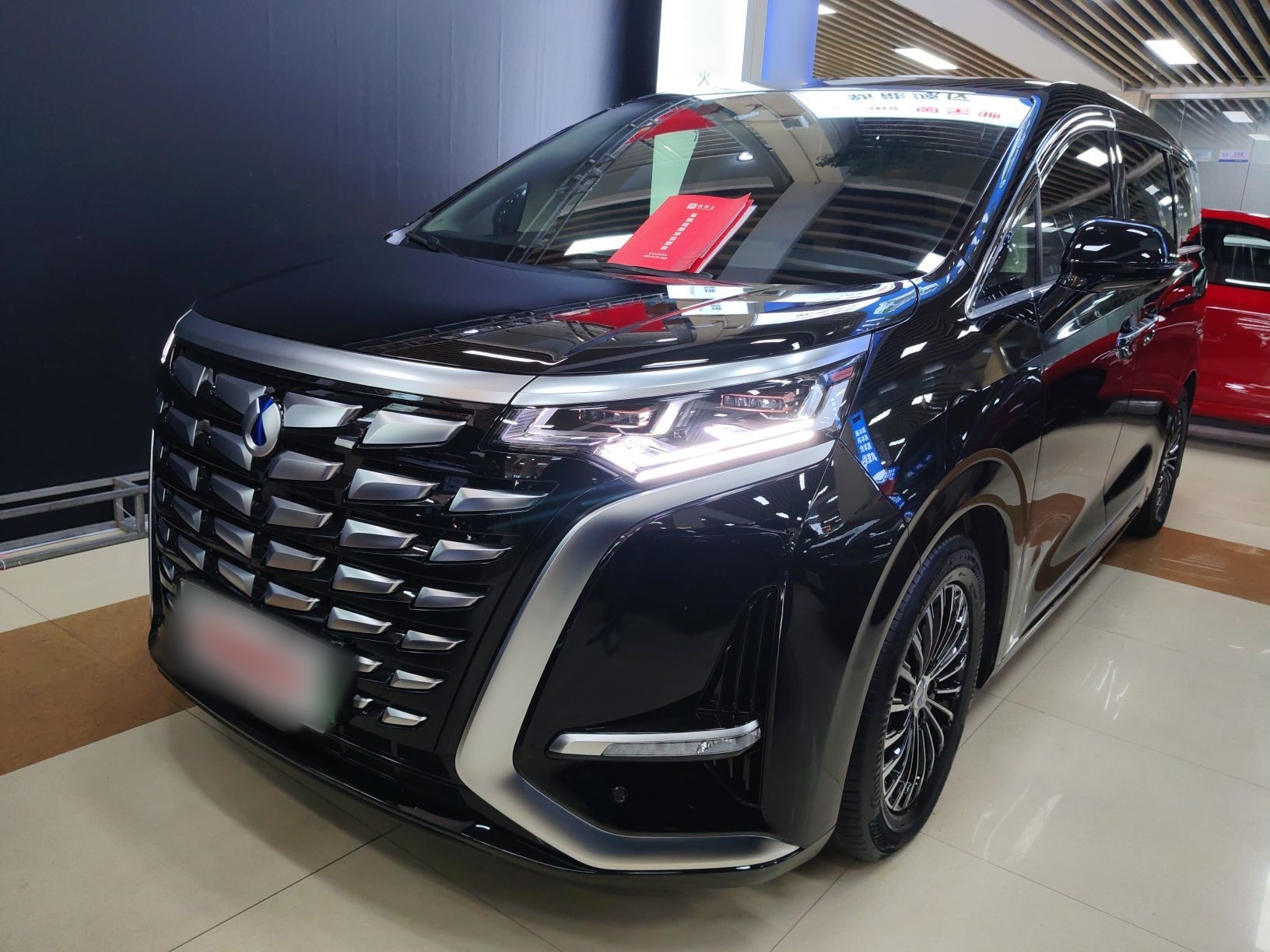 Parte inferior delantera