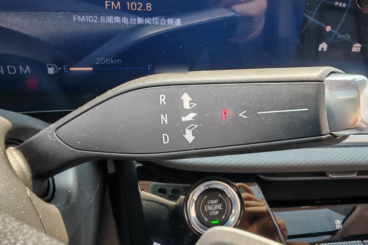 Used Buick Envision 2025 25T Entry-Grade Platinum Edition Gear Lever