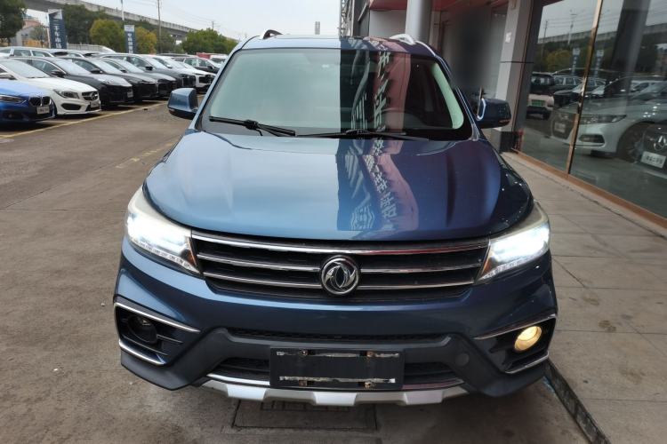 Used FORTHING Joyear X5 2017 2.0L Manual Luxury Version
