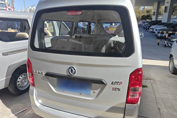 Used Dongfeng Xiaokang K07S 2022 1.3L High-Power Base Version Rear